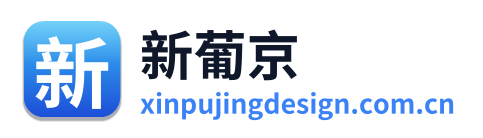 新葡京